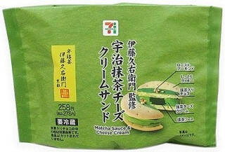 今週新発売のおやつまとめ！