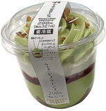 「今週新発売のスイーツまとめ！」の画像16