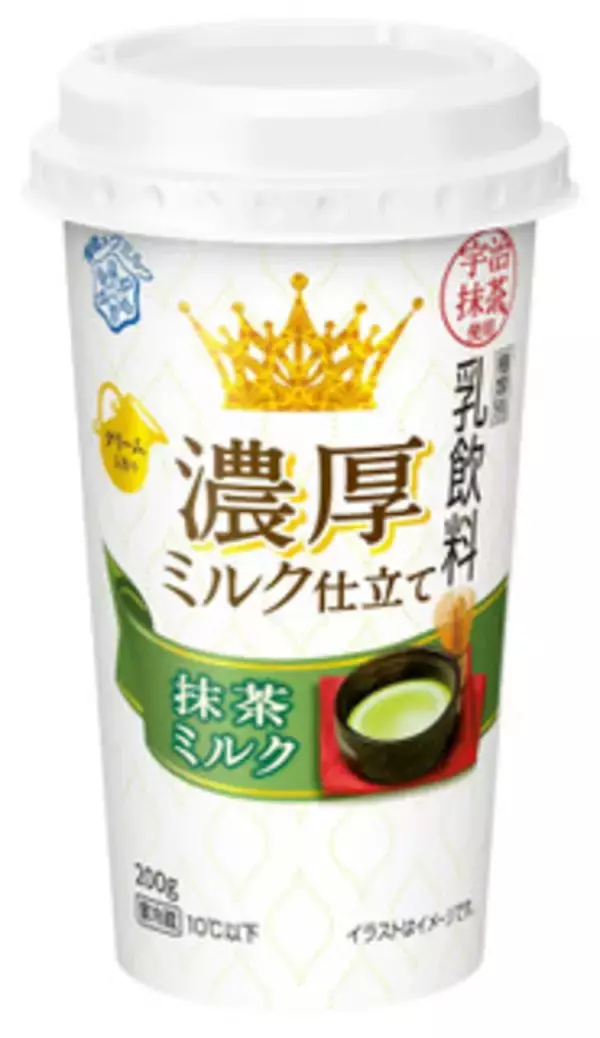 「今週新発売の濃厚な食べものまとめ！」の画像