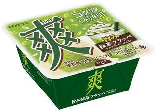 今週新発売の濃厚な食べものまとめ！