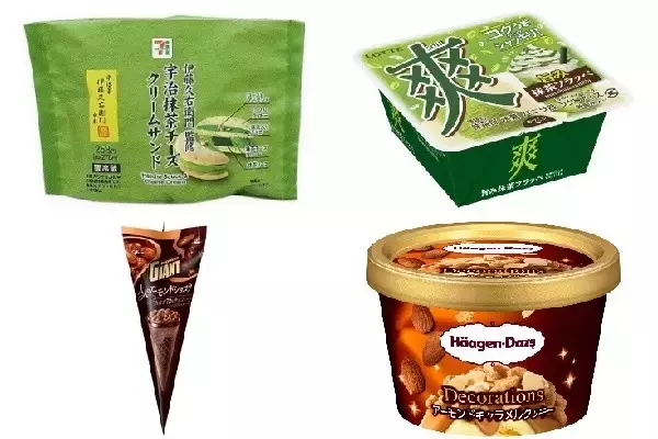 今週新発売の濃厚な食べものまとめ！