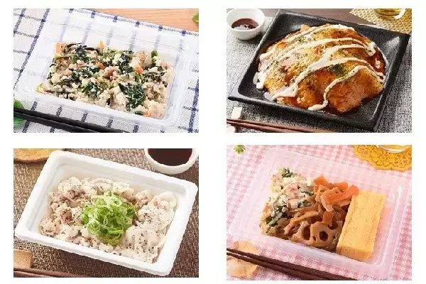 今週新発売のファミマお惣菜まとめ！