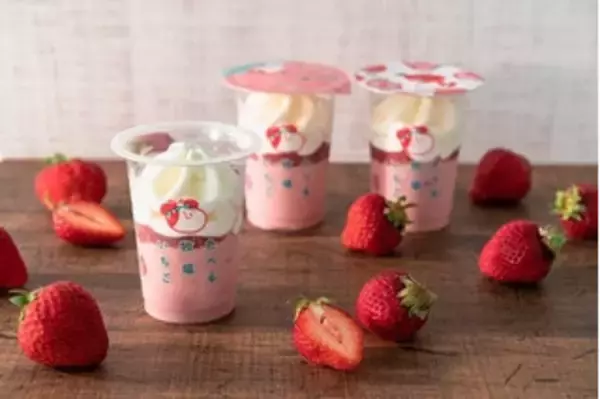 「今週新発売のいちご味まとめ！」の画像