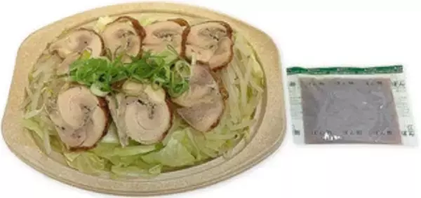 「今週新発売のボリュームのある食べものまとめ！」の画像