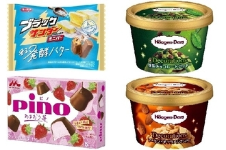 今週新発売の期間限定まとめ！