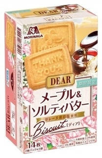 今週新発売の期間限定まとめ！