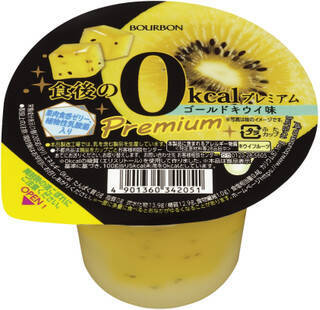 今週新発売のフルーツまとめ！