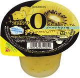 「今週新発売のフルーツまとめ！」の画像3