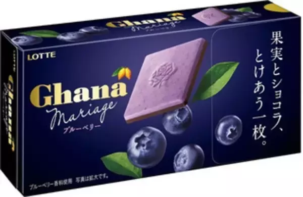 「今週新発売のフルーツまとめ！」の画像