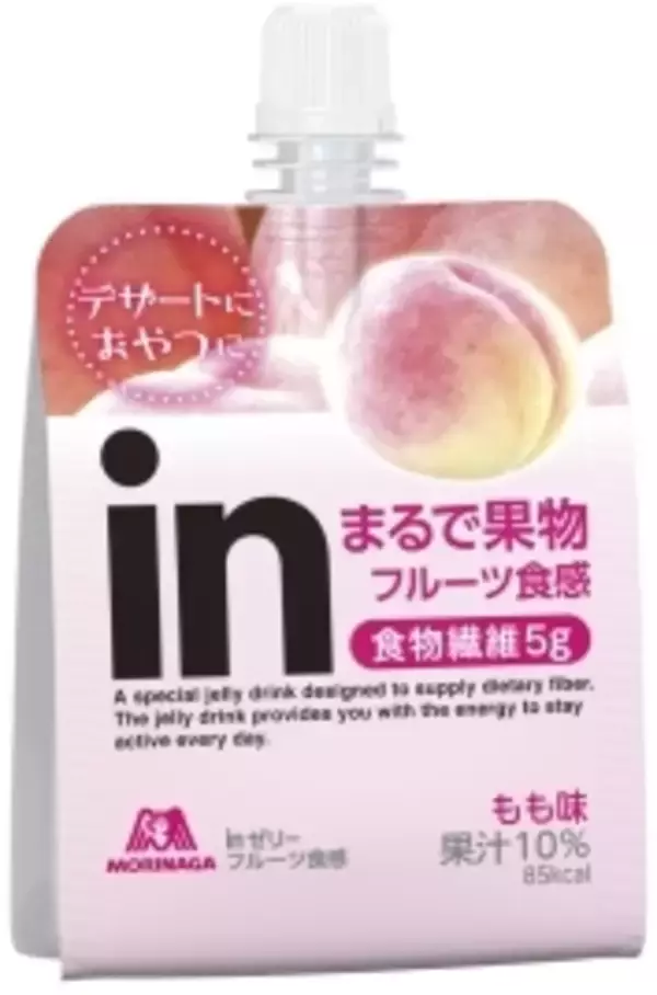 「今週新発売のフルーツまとめ！」の画像