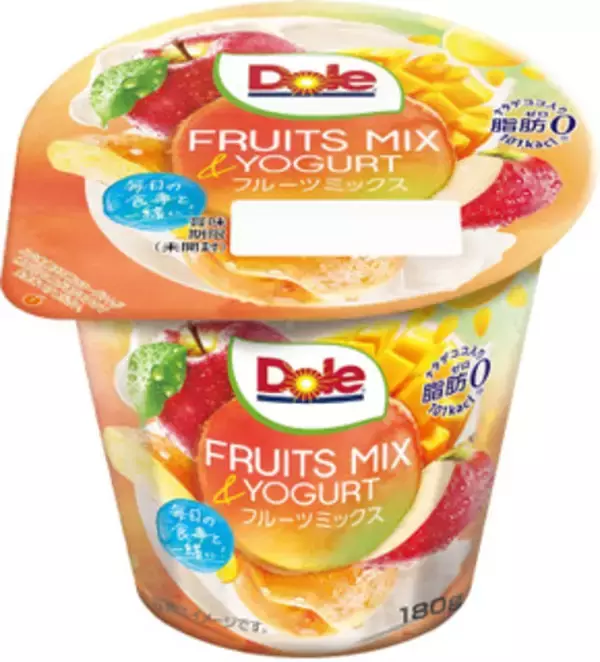 「今週新発売のフルーツまとめ！」の画像