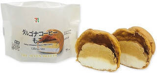 今週新発売のホイップまとめ！