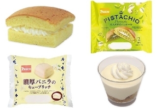 今週新発売のホイップまとめ！