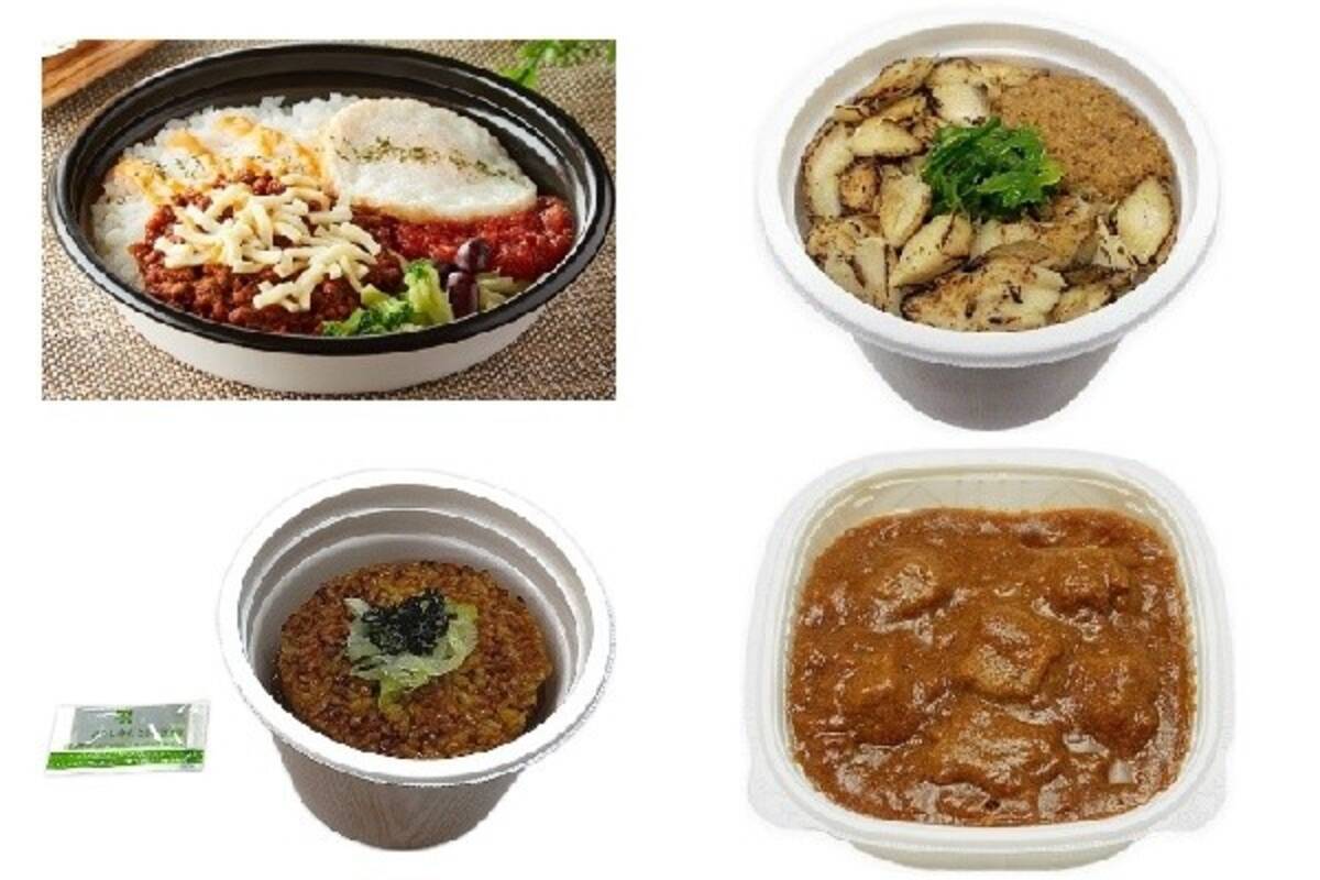 今週新発売のお弁当まとめ 21年4月日 エキサイトニュース