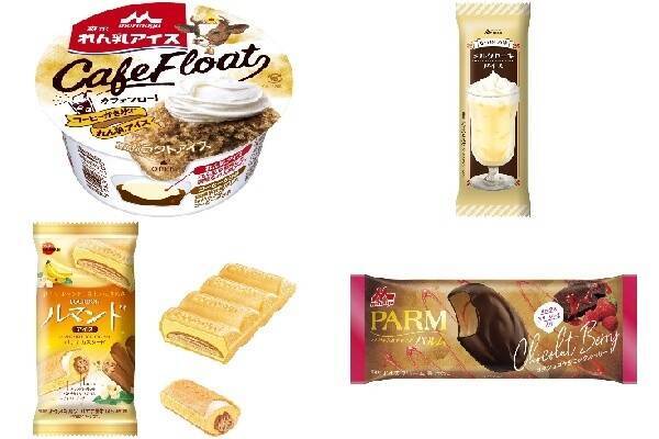 今週新発売のパーソナルアイスまとめ 21年4月日 エキサイトニュース