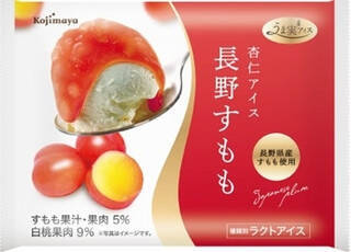 今週新発売のジューシーな食べものまとめ！