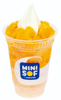 今週新発売のジューシーな食べものまとめ！