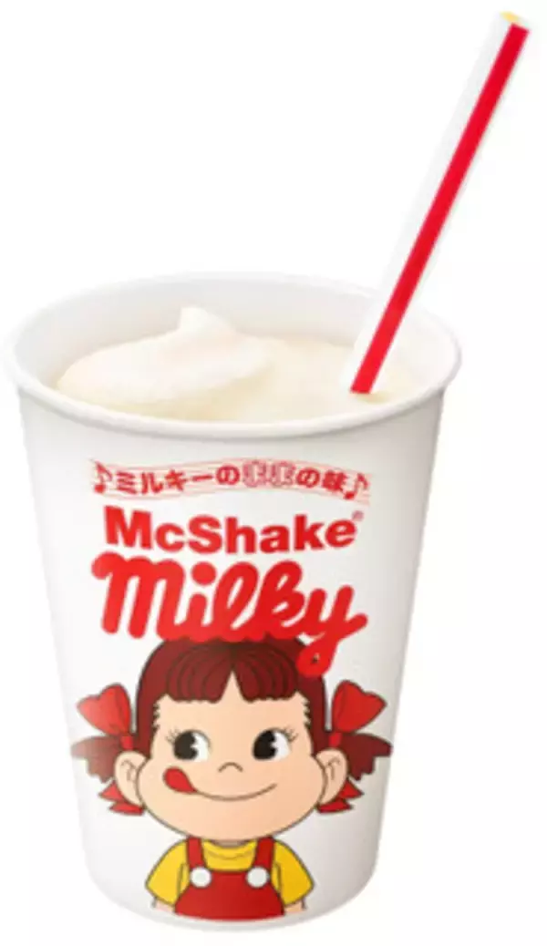 「今週新発売のテイクアウトドリンクまとめ！」の画像