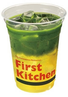 今週新発売のテイクアウトドリンクまとめ！