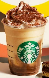 今週新発売のテイクアウトドリンクまとめ！