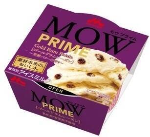 今週新発売のパーソナルアイスまとめ！