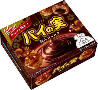 今週新発売のサクサクまとめ！