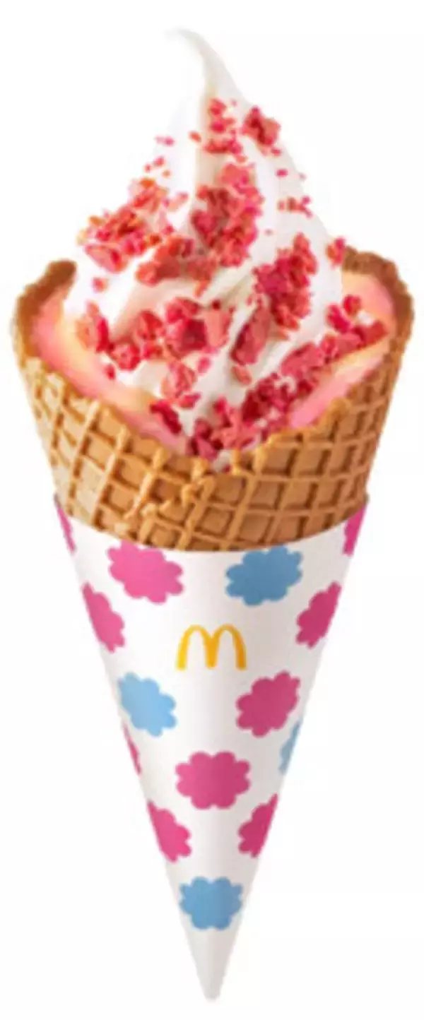 「今週新発売のサクサクまとめ！」の画像