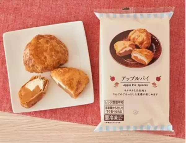 「今週新発売のサクサクまとめ！」の画像