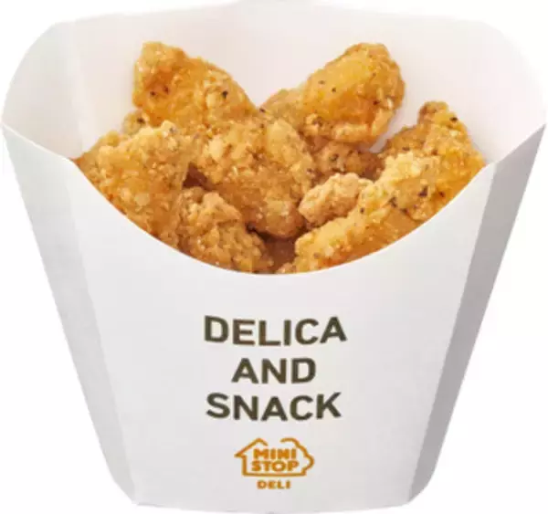 「今週新発売のおつまみまとめ！」の画像