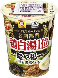 今週新発売の濃厚な食べものまとめ！