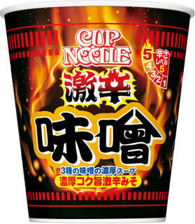 今週新発売の濃厚な食べものまとめ！