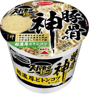 今週新発売の濃厚な食べものまとめ！