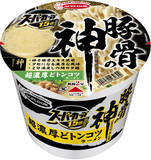 「今週新発売の濃厚な食べものまとめ！」の画像3