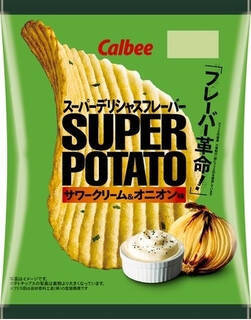 今週新発売の濃厚な食べものまとめ！
