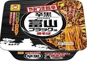 今週新発売の濃厚な食べものまとめ！