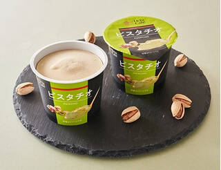 今週新発売の濃厚な食べものまとめ！