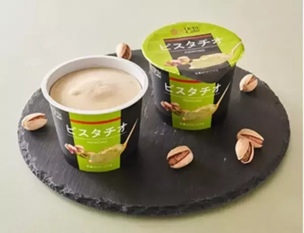 「今週新発売の濃厚な食べものまとめ！」の画像