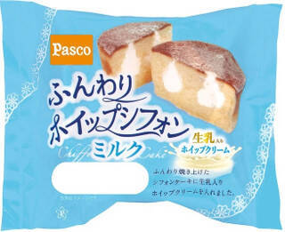 今週新発売のホイップまとめ！