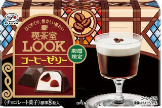 今週新発売のホイップまとめ！