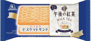 今週新発売のパーソナルアイスまとめ！