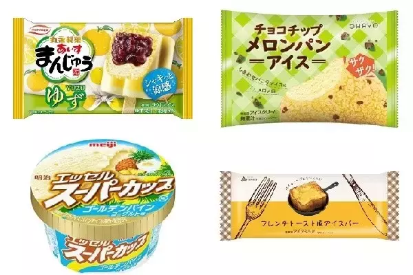 今週新発売のパーソナルアイスまとめ！