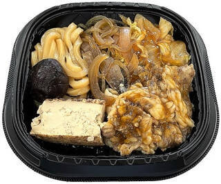 今週新発売のセブンイレブンお弁当まとめ 21年6月2日 エキサイトニュース 今週新発売のセブンイレブンお弁当まとめ 21年6月2日 エキサイトニュース