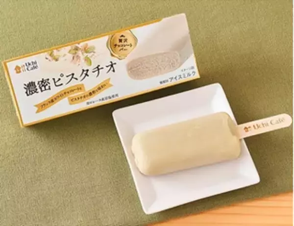 「今週新発売のチョコレートスイーツまとめ！」の画像