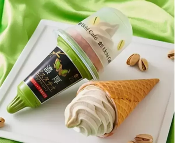 「今週新発売のスイーツまとめ！」の画像