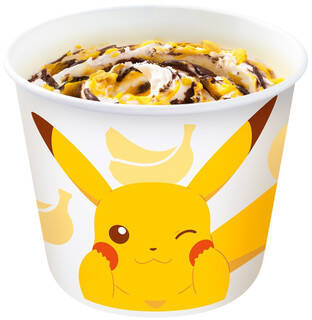 今週新発売のスイーツまとめ！