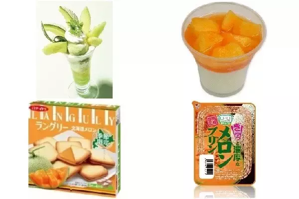 今週新発売のメロン味まとめ！