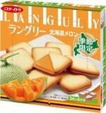 「今週新発売のメロン味まとめ！」の画像10
