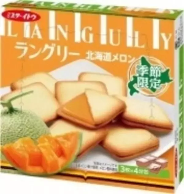 「今週新発売のメロン味まとめ！」の画像