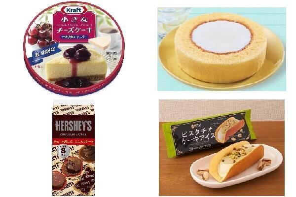 今週新発売のケーキまとめ 21年6月14日 エキサイトニュース