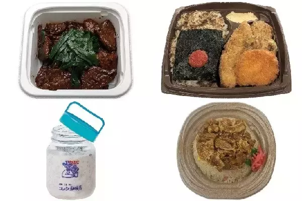 今週新発売の定番の食べものまとめ！